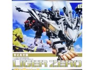 BT ZOIDS HMM 1/72 LIGER ZERO MODEL KIT GBT022